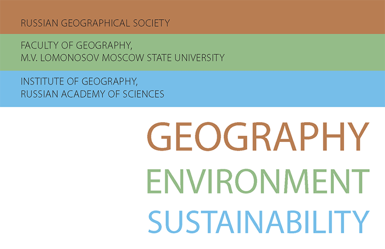 Geography, Environment, Sustainability Digital Archive
