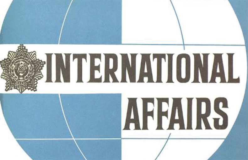 International Affairs Digital Archive