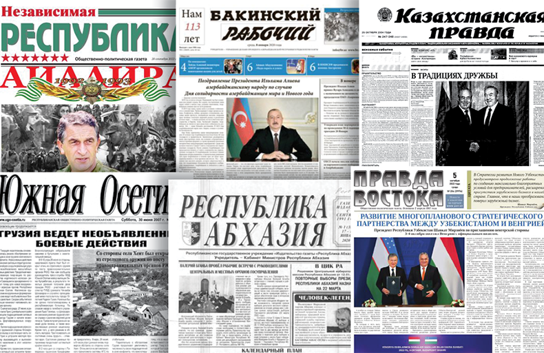 Periodicals of Central Asia and the Caucasus
