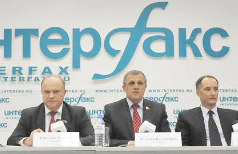 Interfax Newswires