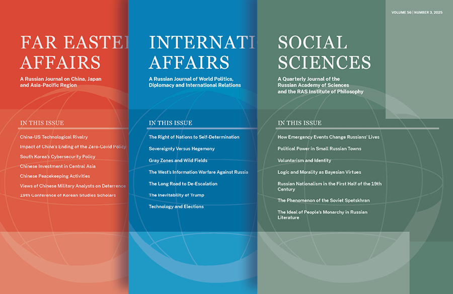 Infoteka Publications